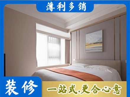 赤壁市装修别墅