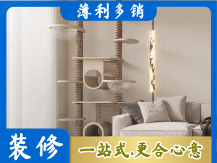 赤壁市专业定制窗帘