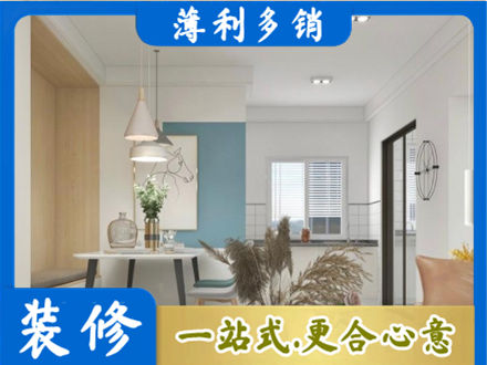 赤壁市专业餐厅装修