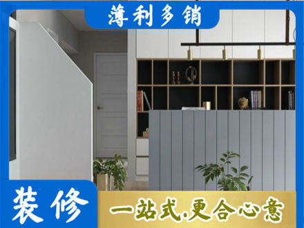 赤壁市客厅电视柜装修