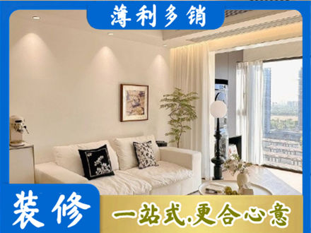 赤壁市背景墙装修