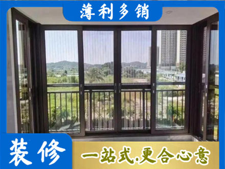 赤壁市专业封窗防坠网