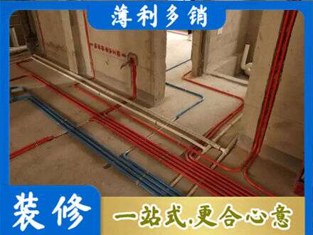赤壁市专业水电安装