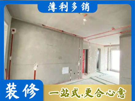 赤壁市房屋水电安装