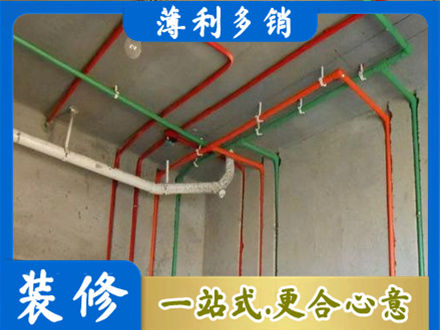 赤壁市水电设计
