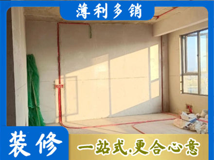 赤壁市专业水电改造