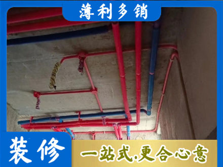 赤壁市本地水电施工