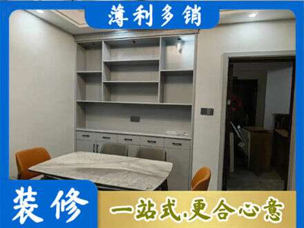 赤壁市专业餐边柜定制