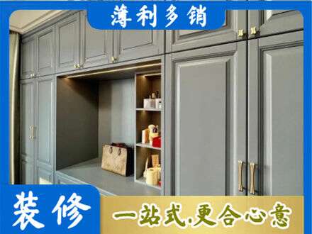 赤壁市定制电视柜