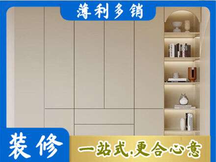 赤壁市鞋柜定制