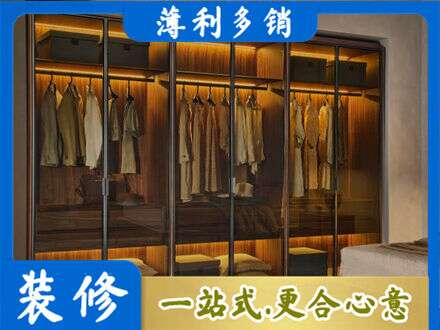 赤壁市定制衣柜鞋柜餐边柜10.jpg