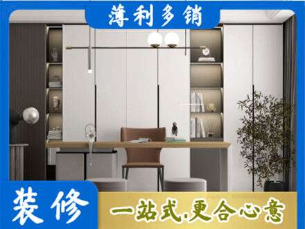 赤壁市书柜定制