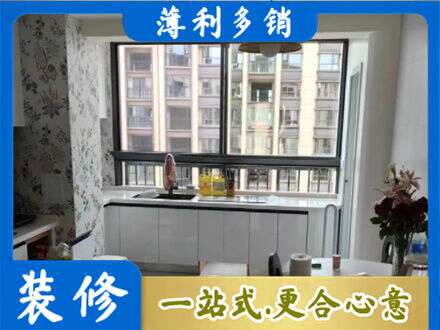 赤壁市专业橱柜定制