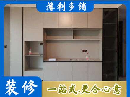 赤壁市专业定制鞋柜