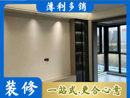 赤壁市正规定制电视柜