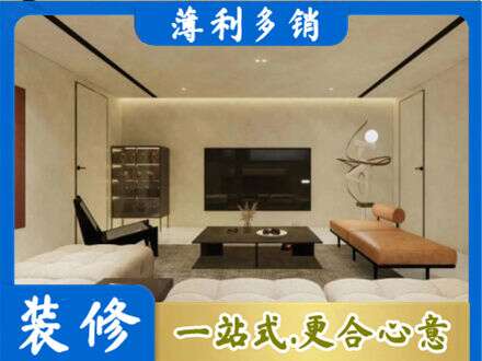 赤壁市专业客厅刷艺术漆好看吗