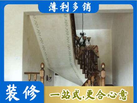 赤壁市专业房屋刷漆