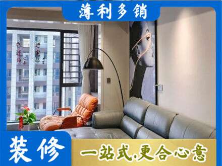 赤壁市专业墙面刷艺术漆