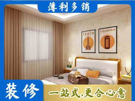 赤壁市专业卧室刷漆
