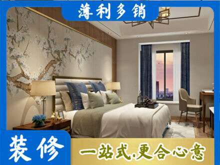 赤壁市专业主卧刷艺术漆