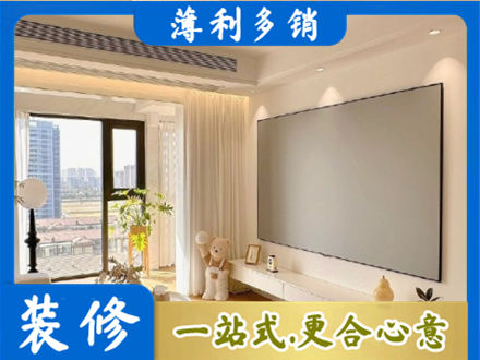 赤壁市专业房屋封窗工程