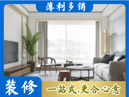 赤壁市阳台装修案例