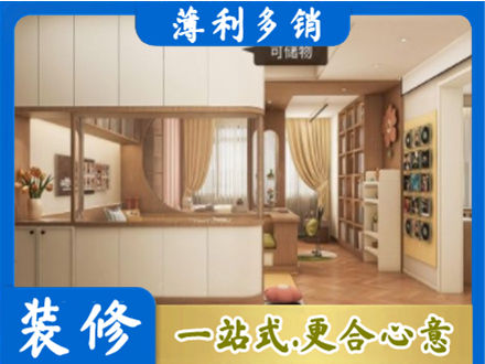 赤壁市衣柜定做案例