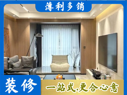 赤壁市本地客厅家具安装