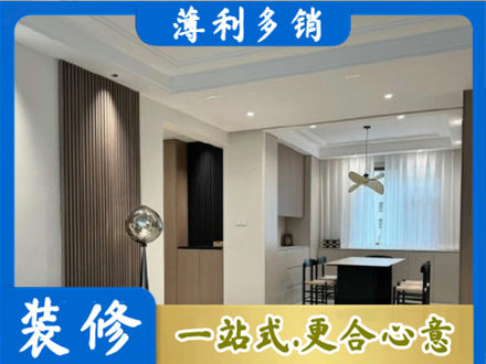 赤壁市本地餐厅家具安装
